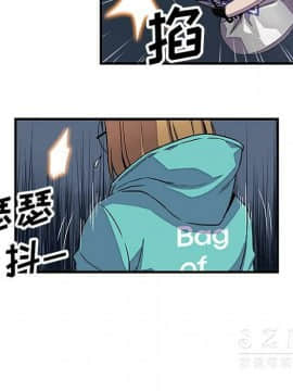 你與我的小秘密 1-60話[完結]_11-21-00000591