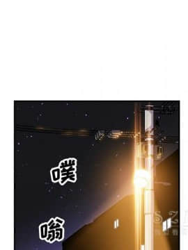 你與我的小秘密 1-60話[完結]_11-21-00000592