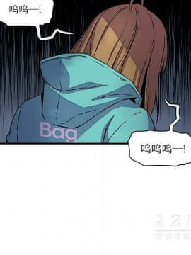你與我的小秘密 1-60話[完結]_11-21-00000594