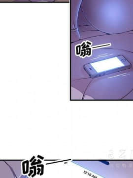 你與我的小秘密 1-60話[完結]_11-21-00000597