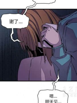 你與我的小秘密 1-60話[完結]_11-21-00000601