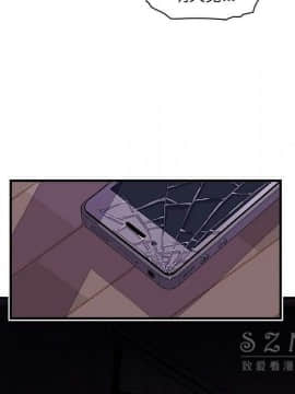 你與我的小秘密 1-60話[完結]_11-21-00000602