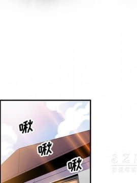 你與我的小秘密 1-60話[完結]_11-21-00000607