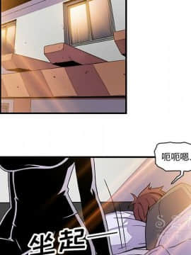 你與我的小秘密 1-60話[完結]_11-21-00000608