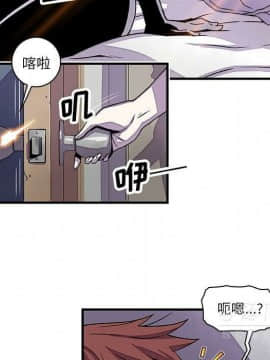 你與我的小秘密 1-60話[完結]_11-21-00000609