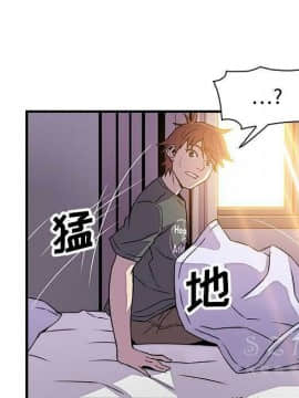 你與我的小秘密 1-60話[完結]_11-21-00000611