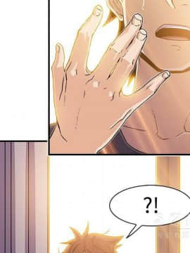 你與我的小秘密 1-60話[完結]_11-21-00000613
