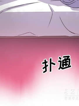 你與我的小秘密 1-60話[完結]_11-21-00000615