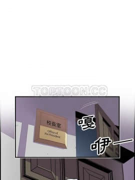 你與我的小秘密 1-60話[完結]_11-21-00000619