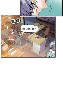 你與我的小秘密 1-60話[完結]_11-21-00000628
