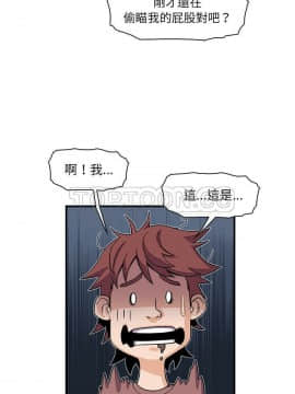 你與我的小秘密 1-60話[完結]_11-21-00000630