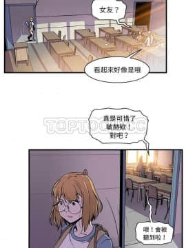 你與我的小秘密 1-60話[完結]_11-21-00000633