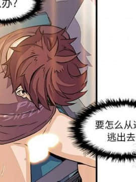 你與我的小秘密 1-60話[完結]_11-21-00000641