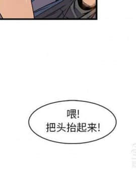 你與我的小秘密 1-60話[完結]_11-21-00000642