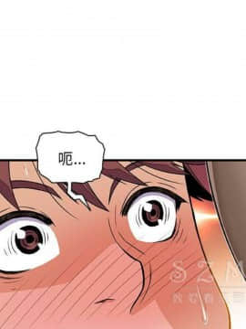 你與我的小秘密 1-60話[完結]_11-21-00000643