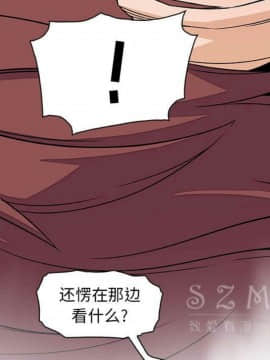 你與我的小秘密 1-60話[完結]_11-21-00000646