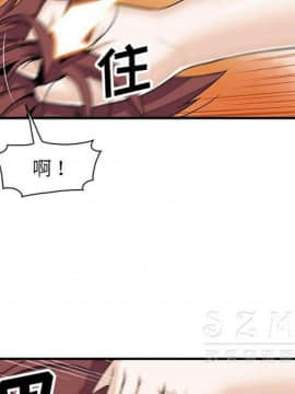 你與我的小秘密 1-60話[完結]_11-21-00000649