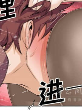 你與我的小秘密 1-60話[完結]_11-21-00000650