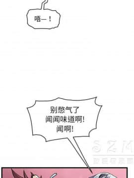 你與我的小秘密 1-60話[完結]_11-21-00000651