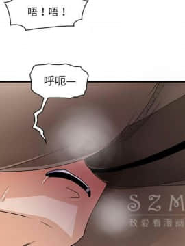 你與我的小秘密 1-60話[完結]_11-21-00000653