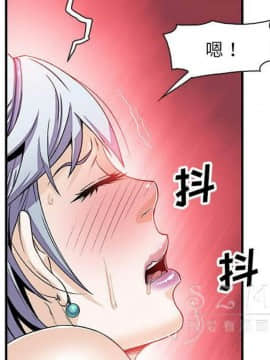 你與我的小秘密 1-60話[完結]_11-21-00000655