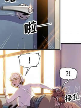你與我的小秘密 1-60話[完結]_11-21-00000657