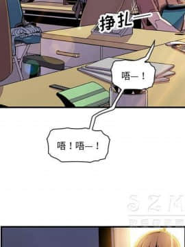 你與我的小秘密 1-60話[完結]_11-21-00000658