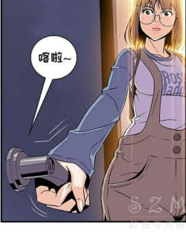 你與我的小秘密 1-60話[完結]_11-21-00000659