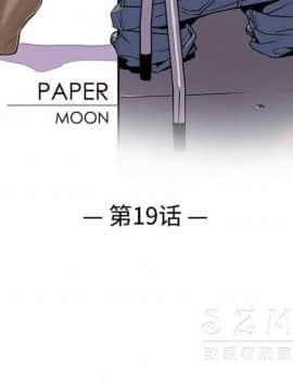 你與我的小秘密 1-60話[完結]_11-21-00000663