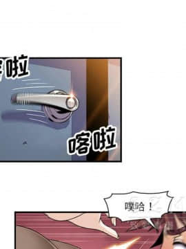 你與我的小秘密 1-60話[完結]_11-21-00000664