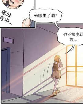 你與我的小秘密 1-60話[完結]_11-21-00000671