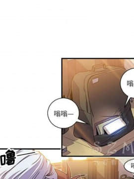 你與我的小秘密 1-60話[完結]_11-21-00000672
