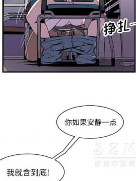 你與我的小秘密 1-60話[完結]_11-21-00000680
