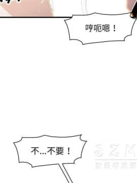 你與我的小秘密 1-60話[完結]_11-21-00000683