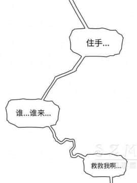 你與我的小秘密 1-60話[完結]_11-21-00000684