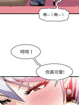 你與我的小秘密 1-60話[完結]_11-21-00000686