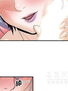 你與我的小秘密 1-60話[完結]_11-21-00000687
