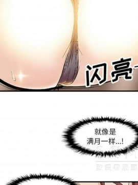 你與我的小秘密 1-60話[完結]_11-21-00000706