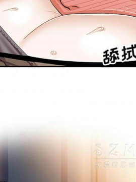 你與我的小秘密 1-60話[完結]_11-21-00000712