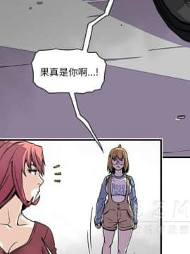 你與我的小秘密 1-60話[完結]_11-21-00000715
