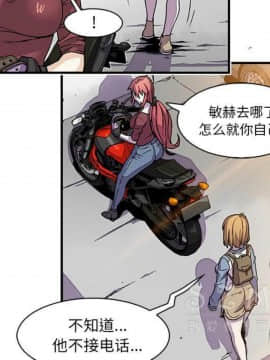 你與我的小秘密 1-60話[完結]_11-21-00000716