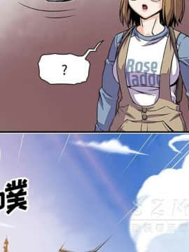 你與我的小秘密 1-60話[完結]_11-21-00000720