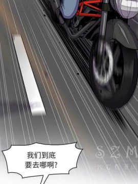 你與我的小秘密 1-60話[完結]_11-21-00000722