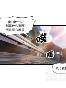 你與我的小秘密 1-60話[完結]_11-21-00000724