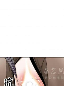 你與我的小秘密 1-60話[完結]_11-21-00000725