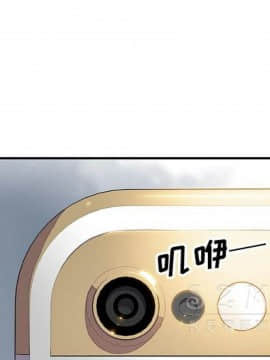 你與我的小秘密 1-60話[完結]_11-21-00000730