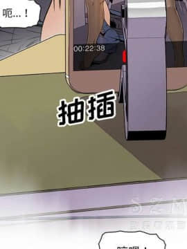 你與我的小秘密 1-60話[完結]_11-21-00000732