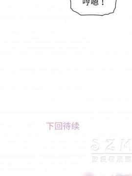 你與我的小秘密 1-60話[完結]_11-21-00000733