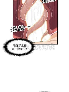 你與我的小秘密 1-60話[完結]_11-21-00000737