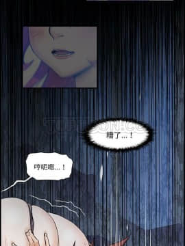 你與我的小秘密 1-60話[完結]_11-21-00000746